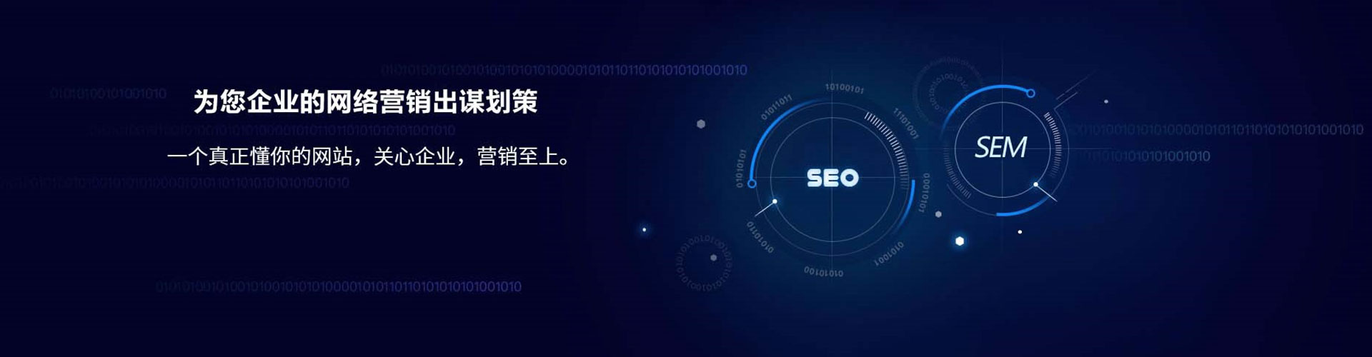 衢江搜索开户返点