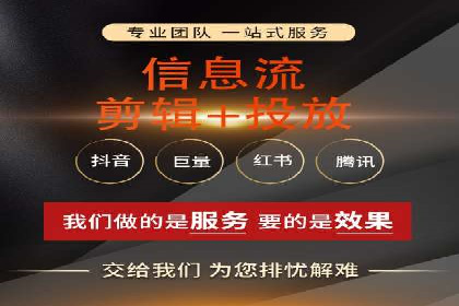 百度竞价推广代运营成功案例解读